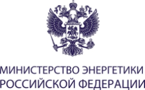 ЛБК успешно завершила выполнение 2 государственных контрактов для Минэнерго России