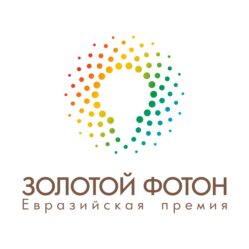 Золотой фотон_верт_крив.png Золотой фотон_верт_крив.png