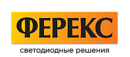 Ферекс