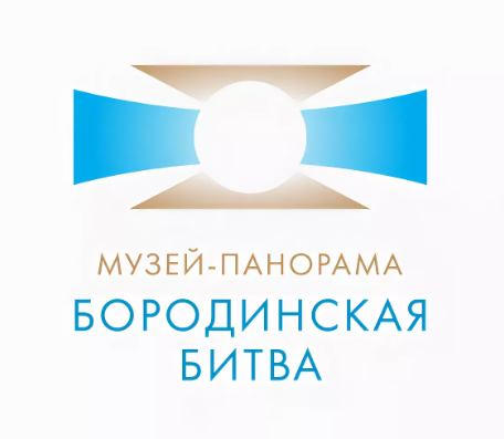 Музей-панорама "Бородинская битва" Музей-панорама "Бородинская битва"