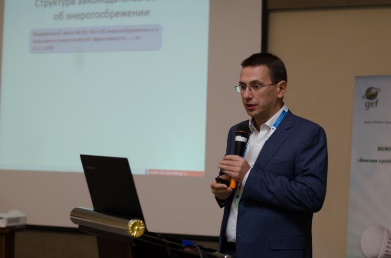 Сергей Боровков выступил на Всероссийском межотраслевом форуме по энергоэффективности