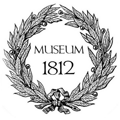 Малоярославецкий военно-исторический музей 1812 года Малоярославецкий военно-исторический музей 1812 года