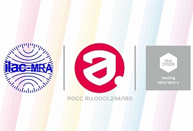 ИЦ ВНИСИ получил знак ILAC MRA