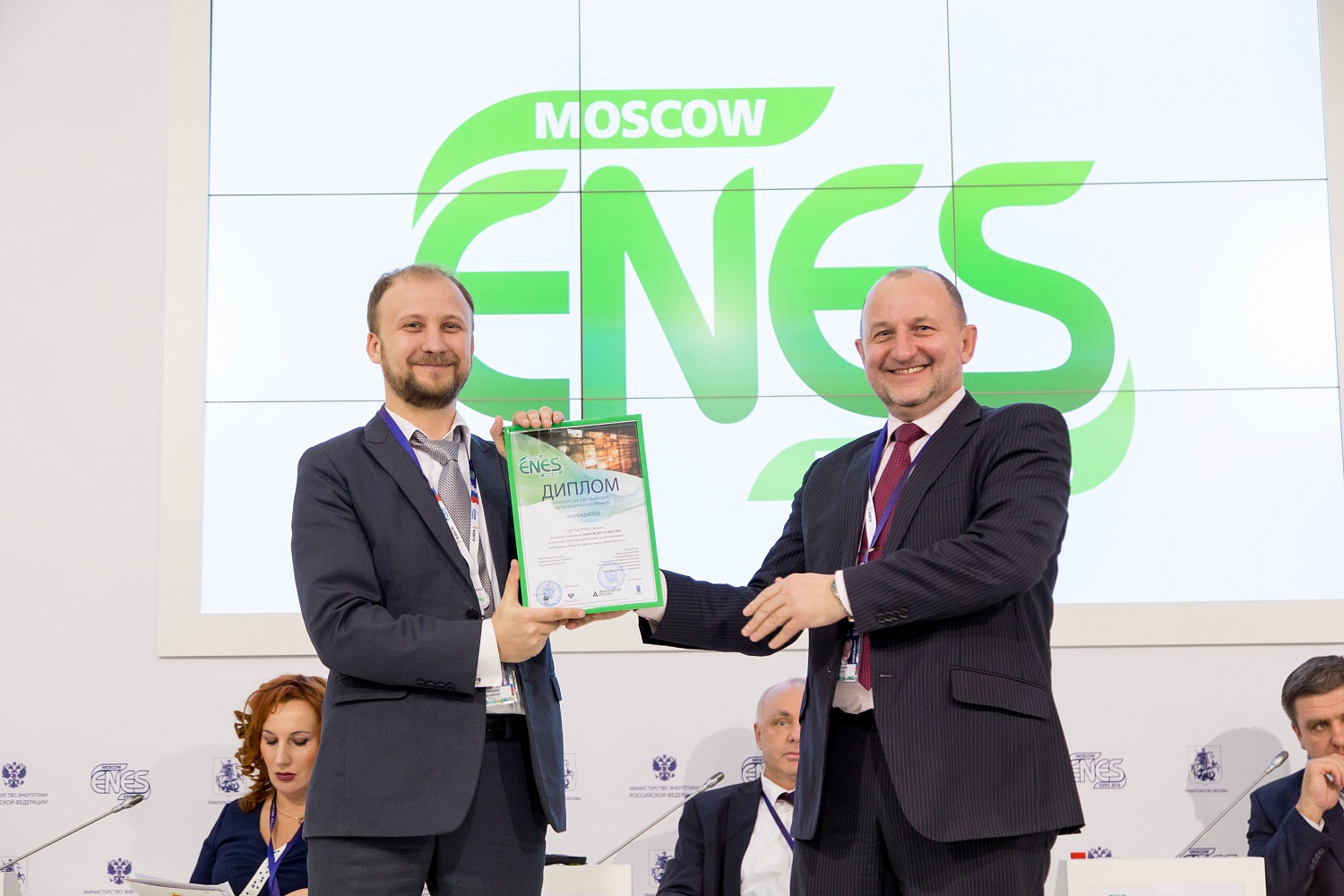 Конкурс на Евразийскую Светотехническую Премию 2016