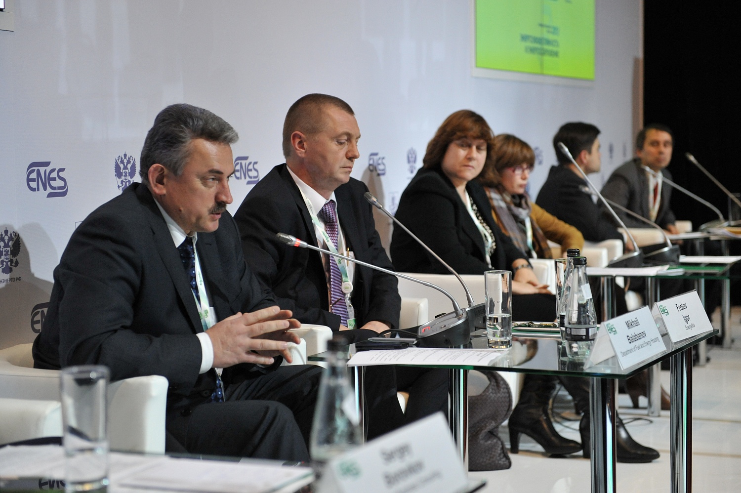 Round Table «Energy Efficient Lighting: Regulation and Incentives» held as part of the ENES 2013 Forum