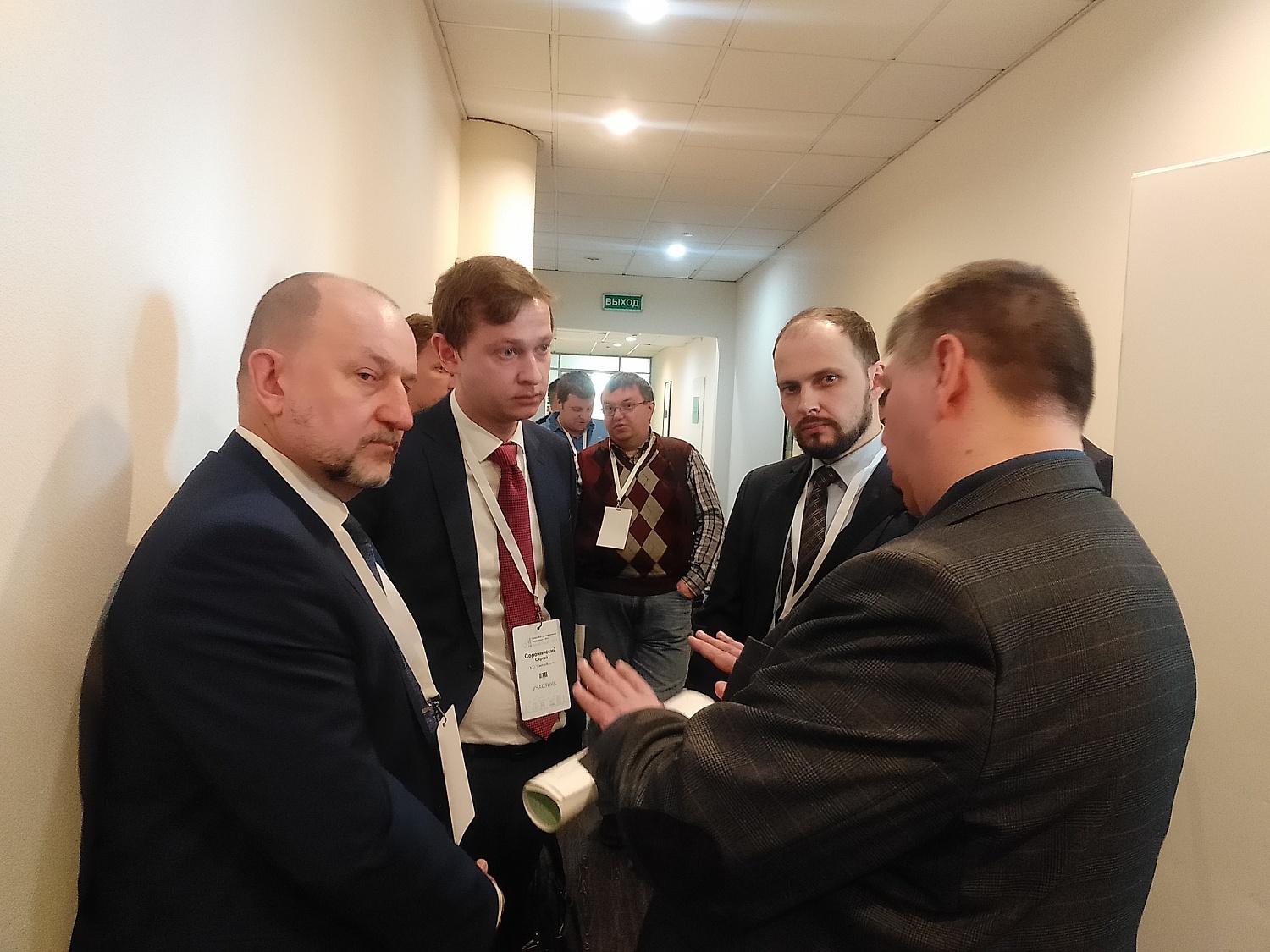 Сергей Боровков выступил на Всероссийском межотраслевом форуме по энергоэффективности