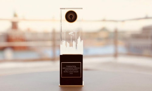 Рим – самый умный город !