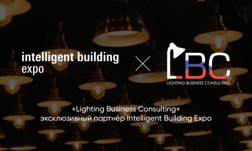 LBC — эксклюзивный партнёр IBE 2026 в России